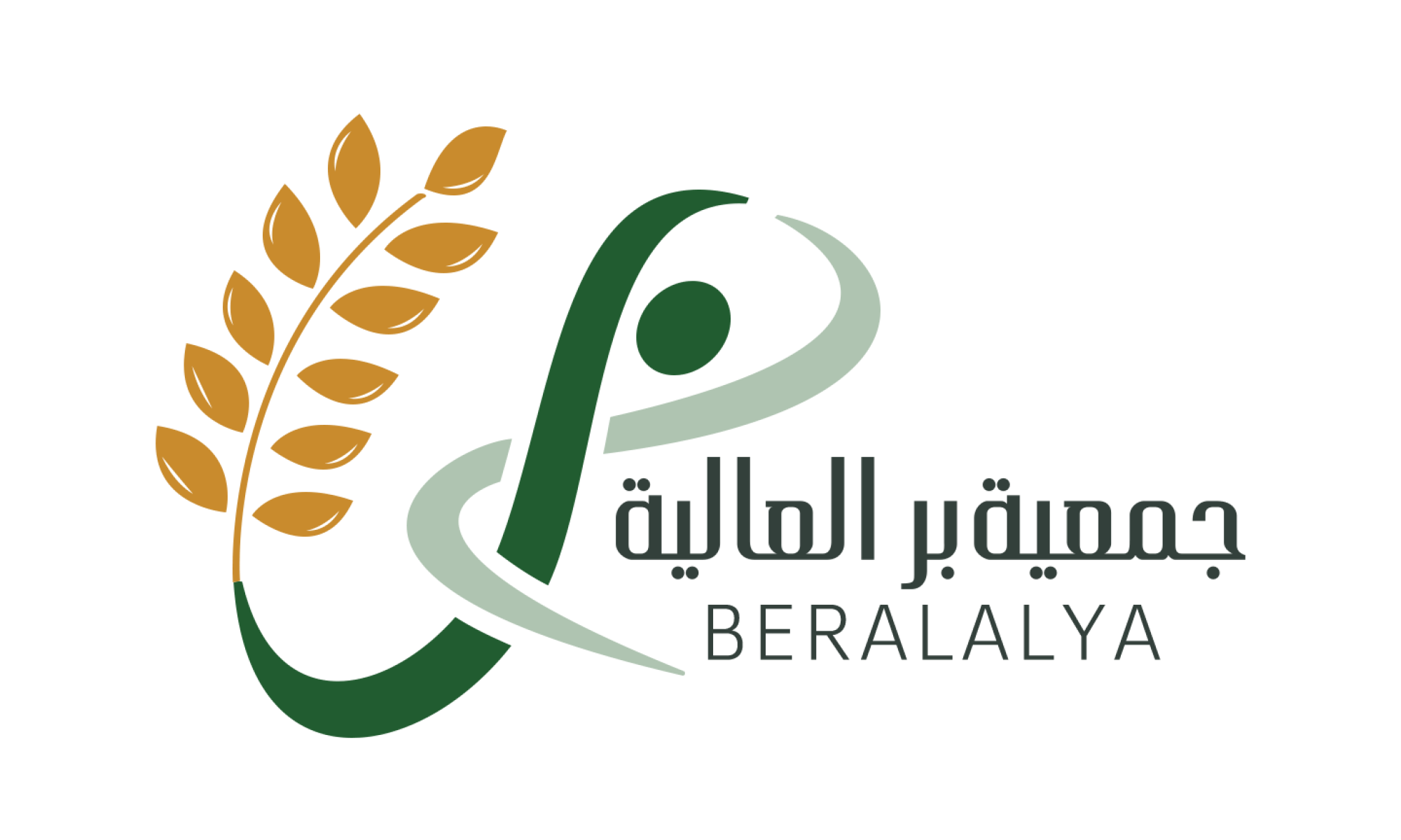 أوقاف الضحيان