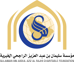 مؤسسة سليمان الراجحي 