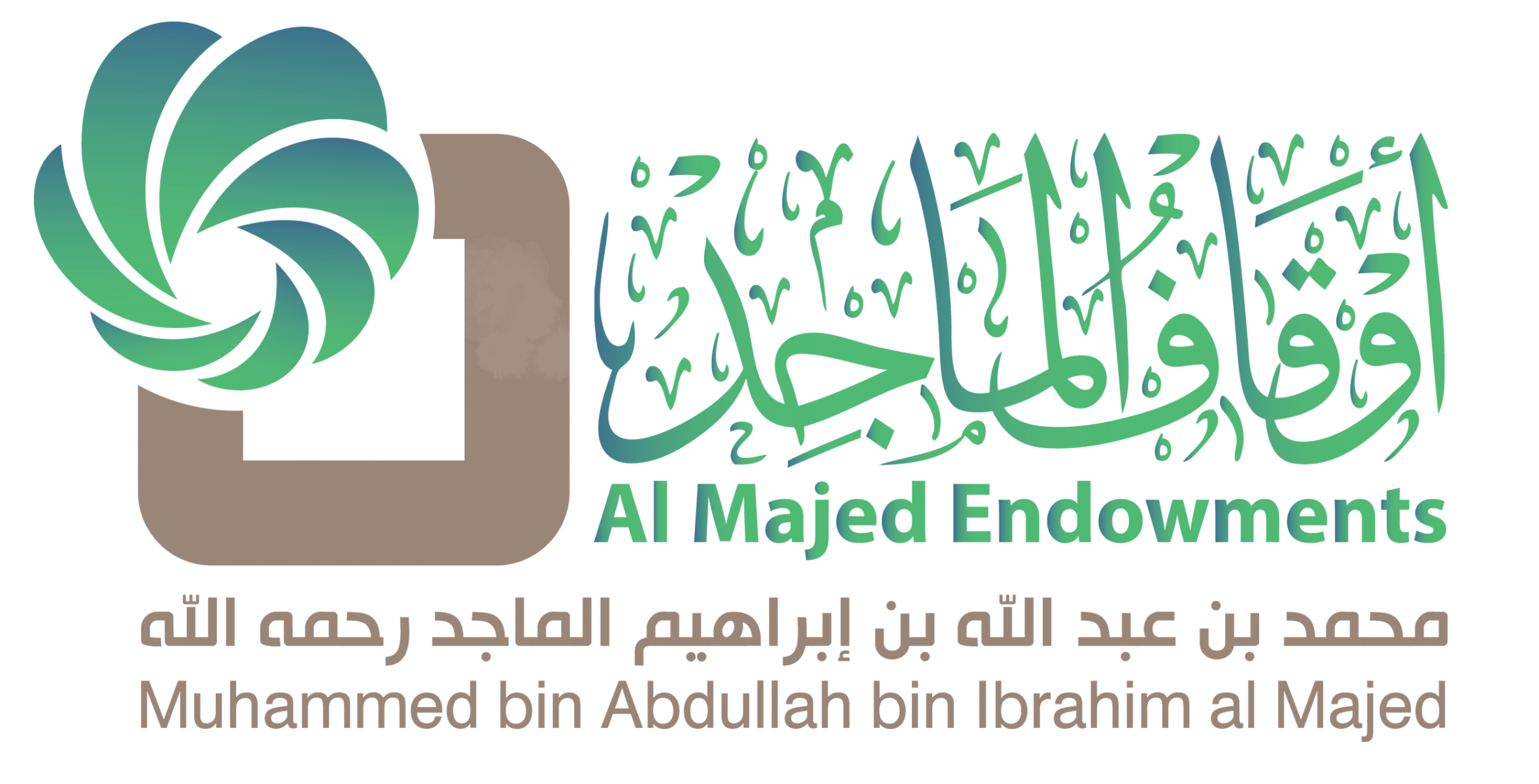 أوقاف الماجد